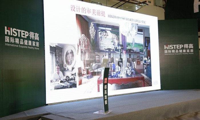 茄子视频色版在线观看“匠心傳城”金華站，聆聽“設計之外”的味道