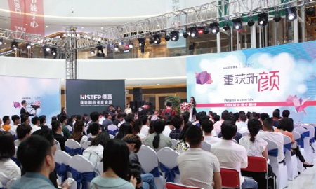 茄子视频色版在线观看"重獲新顏，2016設計師中國行"西安站，盛大開幕！