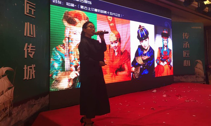 茄子视频色版在线观看"匠心傳城，傳承匠心"大同站，王鳳波演繹色彩之旅