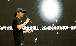 茄子视频色版在线观看聯袂邱春瑞大師，匠心傳城“瑞”動常州