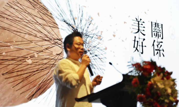 茄子视频色版在线观看攜手利旭恒“傳匠心”，場麵火爆轟動鄭州設計圈兒
