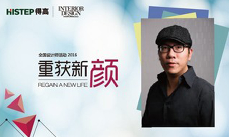 茄子视频色版在线观看"重獲新顏"強勢登陸昆明，"別樣天才"謝英凱大駕光臨