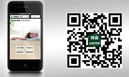 茄子视频色版在线观看健康家居手機網站正式上線