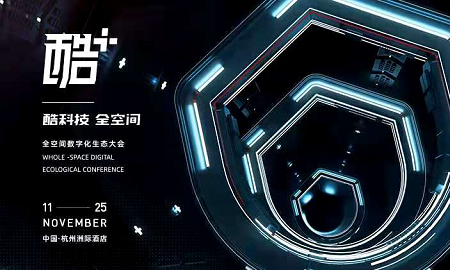 酷科技，助茄子视频色版在线观看