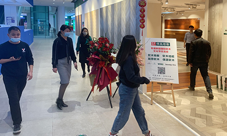 首屆新疆國際軟木文化節交流會啟動，“軟”實力硬圈粉！