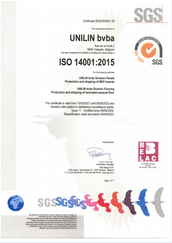 ISO14001認證（強化複合地板）