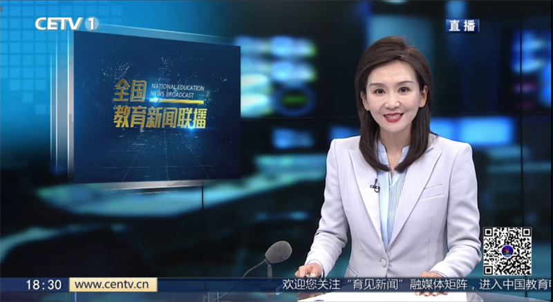 中國教育電視台重磅報道！富氧生態研學之旅